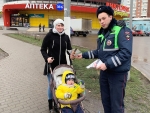 В Подмосковном Красногорске сотрудники Госавтоинспекции провели профилактическое мероприятие «Пешеход».