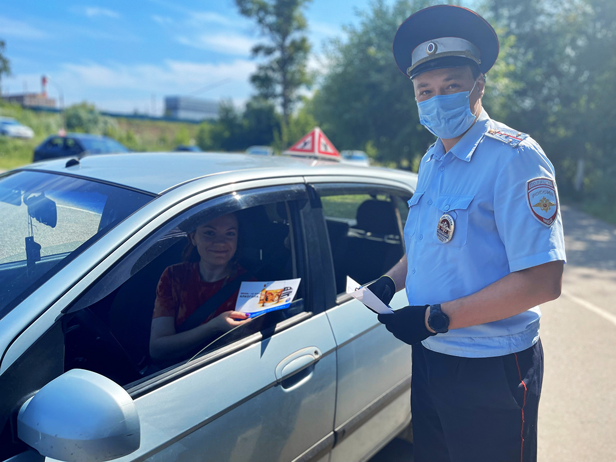 Курсантам автошкол напомнили о недопустимости управления транспортным  средством в состоянии опьянения. | 24.09.2021 | Красногорск - БезФормата