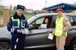 Красногорские инспектора ГИБДД совместно с общественным движением «Юнармия» провели рейд «Самый ценный пассажир!»