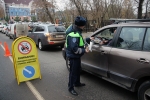 В преддверии выходных дней на территории Московской области проходят массовые проверки, направленные на предупреждение случаев управления водителями в состоянии опьянения!