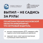 Начнем выходные с полезной информации!