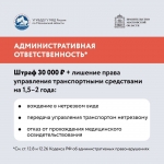 Начнем выходные с полезной информации!