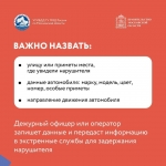 Начнем выходные с полезной информации!