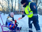 В Подмосковье стартовало комплексное информационно-профилактическое мероприятие «Зимние каникулы»