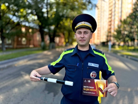 В выходные дни сотрудники Госавтоинспекции Московской области проверят водителей на трезвость.