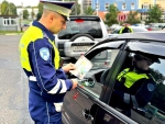 В Подмосковном Красногорске водителям напомнили, что «алкоголь искажает реальность»